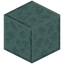 Polished End Stone