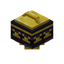 Black Paper Lantern