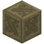 Birch Planks Crate