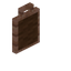 Brown Aspen Tall Seat Back