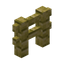 Yellow Bioshroom Fence
