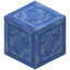 Patterned Blue Ice