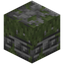 Ornate Mossy Cobblestone Pillar