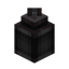 Black Netherite Lantern