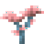 Skyris Sapling