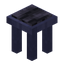 Stripped Umbran Stool