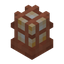 Yellow Copper Cage Lamp