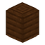 Brown Paper Lamp