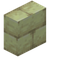 End Stone Brick Vertical Slab