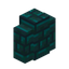 Blue Nether Brick Wall