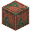 Smooth Raw Copper Block Column