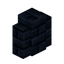 Paved Scoria Wall