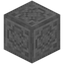 Engraved Smooth Stone
