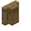 Oak Pillar Trim