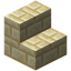 Sandstone Brick Stairs