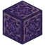 Engraved Amethyst Block