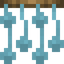 Icy Blue String Curtain