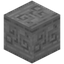 Runic Carved Smooth Stone