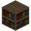 Sugar Maple Bookshelf
