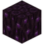 Glowing Poise Stem