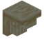 Sandstone Corner Trim