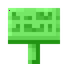 Greenheart Sign