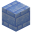 Pillar Packed Ice Bricks