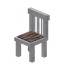 Stripped Jacaranda Striped Chair