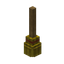 Standing Broomstick