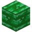 Engraved Emerald Block