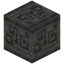 Runic Carved Tuff