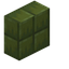 Midori Vertical Slab