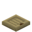 Birch Whispering Trapdoor