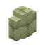End Stone Brick Wall