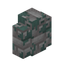 Mossy White Dacite Brick Wall