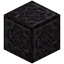 Engraved Blackstone