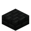 Sky Stone Small Brick Slab