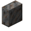 Rusty Iron Plate Vertical Slab