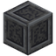 Cut Lodestone Column