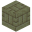 Tiny Layered End Stone Slabs