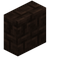 Soul Sandstone Brick Vertical Slab