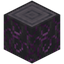 Vexing Archwood Log