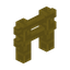 Yellow Post