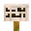 Salak Sign