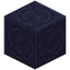 Chiseled Lunite Bricks