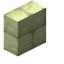 End Stone Brick Vertical Slab