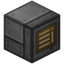 Brown Crafting Monitor