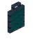 Cyan Menril Tall Seat Back
