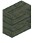 Echo Bookcase