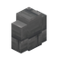 Smooth Stone Bricks Wall